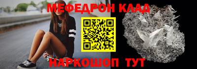 гашиш Кандалакша