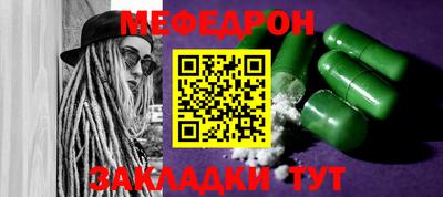 круглые Кизляр