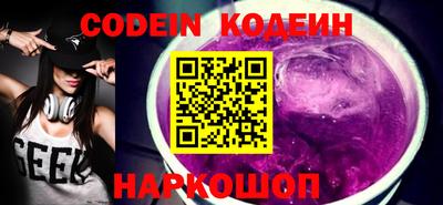 гашиш Кандалакша