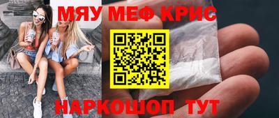 дмт Керчь