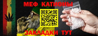 гашиш Кандалакша