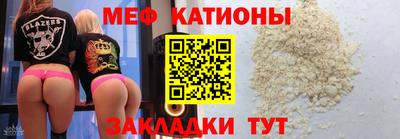 дмт Керчь