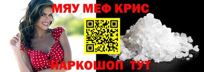 сатива Канаш