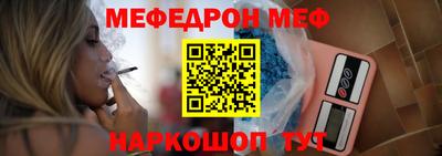 ешки Камышлов