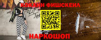 сатива Канаш