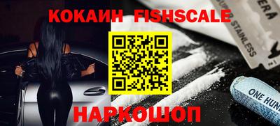 гашиш Кандалакша