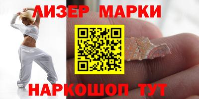 гашиш Кандалакша