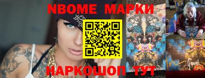ешки Камышлов