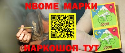сатива Канаш