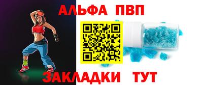 ешки Камышлов