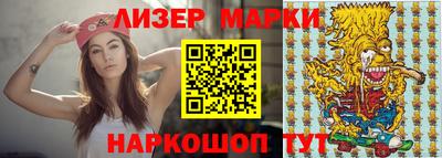 ешки Камышлов