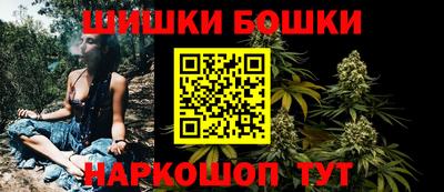 гашиш Кандалакша