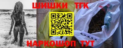 гашиш Кандалакша