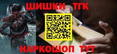 гашиш Кандалакша