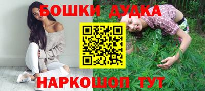 гашиш Кандалакша