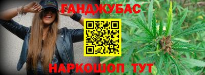 круглые Кизляр