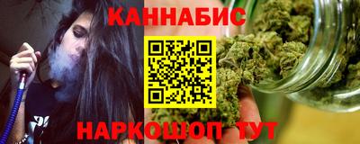 дмт Керчь
