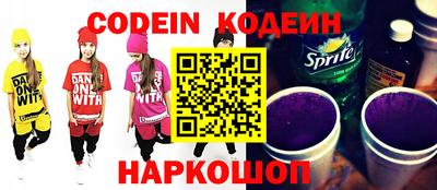 гашиш Кандалакша
