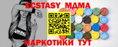 ешки Камышлов