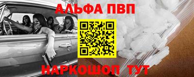 сатива Канаш