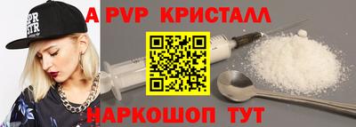 сатива Канаш
