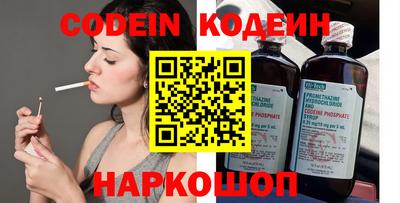 круглые Кизляр
