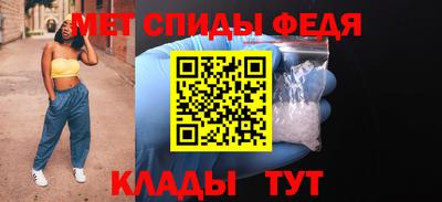 сатива Канаш