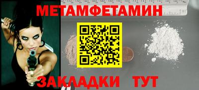 гашишное масло Кизилюрт