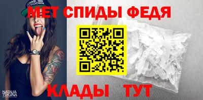 гашиш Кандалакша