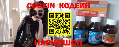сатива Канаш