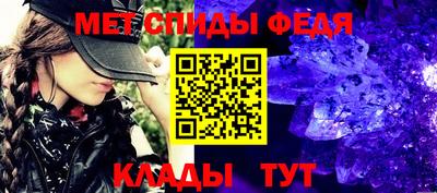ешки Камышлов