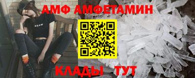 гашиш Кандалакша