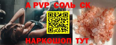 гашишное масло Кизилюрт