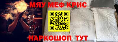 сатива Канаш